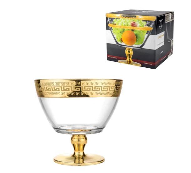 Fruit Bowl Glass with Gold rim Etching 7.5" Footed Joseph Sedgh Collection