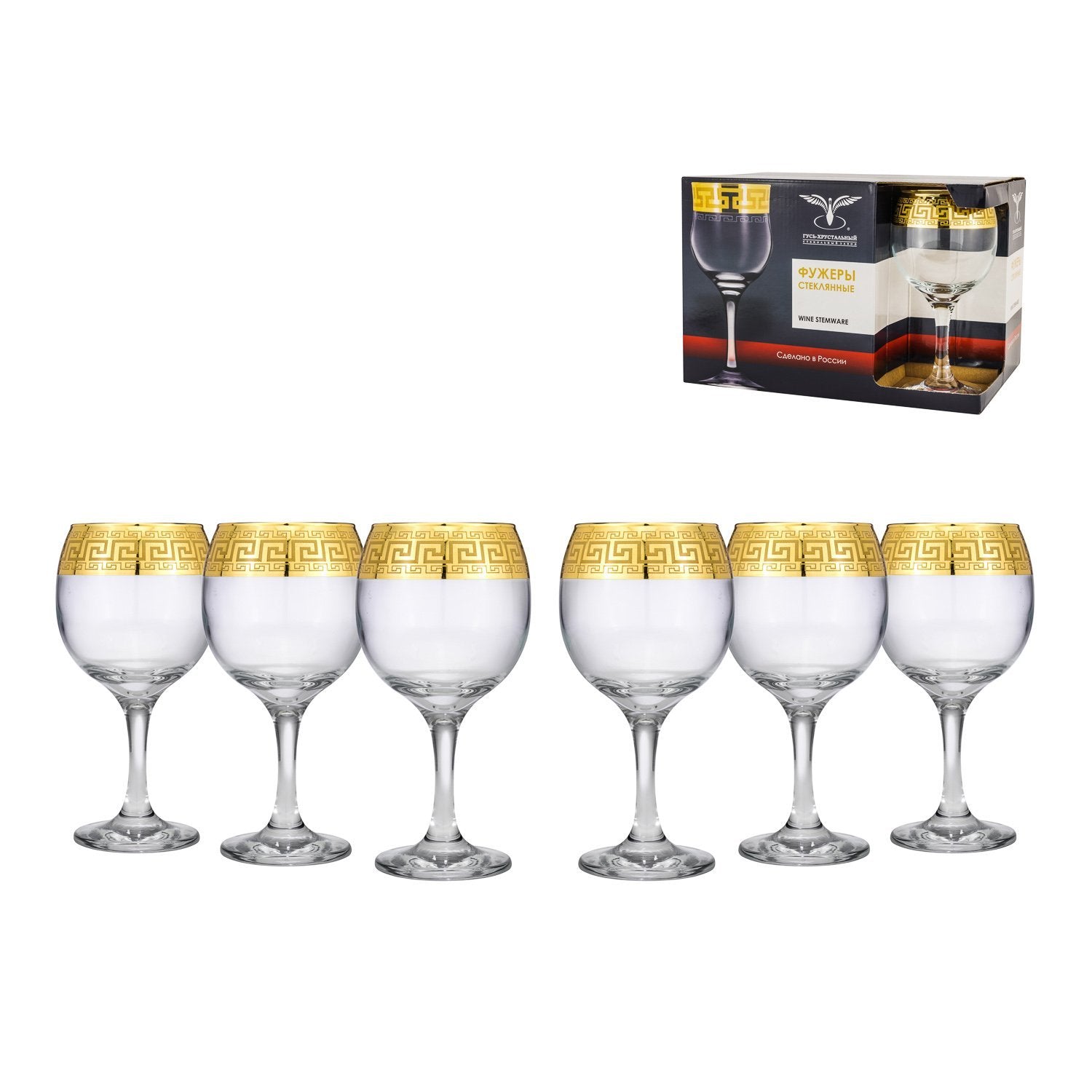 Wine Glasses Set of 6 Versalion Gold Collection